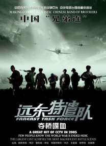 人人爽夜夜爽
