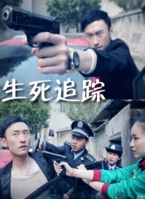 和情人的旅游