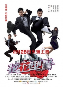 亲切的嘉奖