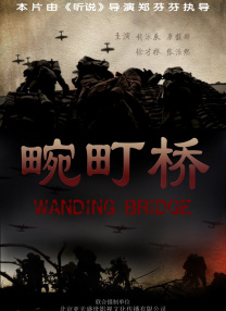 永久黄网站色视频免费观看99