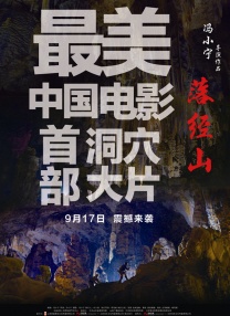 黄页网站在线看
