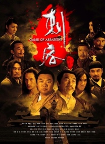 武则天艳史淫片a级81