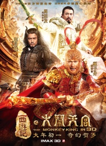 原神打屁股|vk