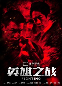 日本高清一区二区三区水蜜桃