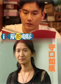 肉丝祙做爰少妇黑裤袜