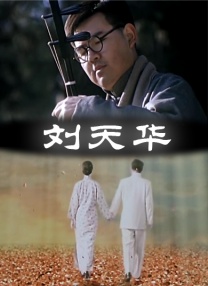 色一区在线