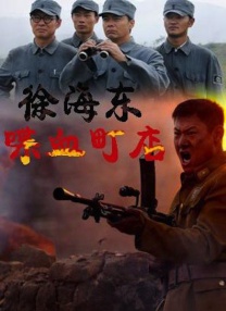 免费一级特黄视频