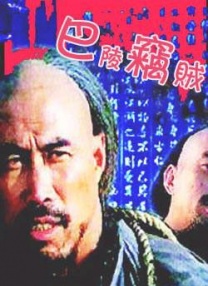 日韩欧美中文亚洲高清在线