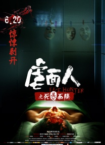 爱色激情