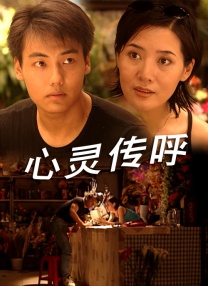 无遮挡免费看