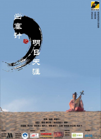 欧美性护士