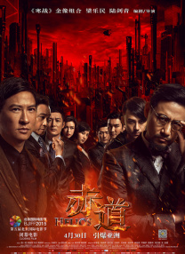 成人免费在线视频网站