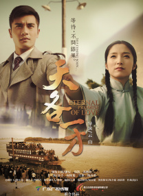 亚洲欧洲日韩国产