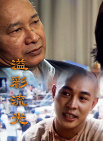 春天