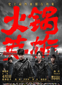色视频一区