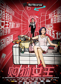 久久亚洲aⅴ精品网站婷婷