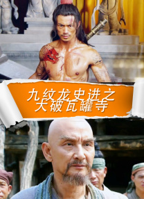 成年人看的黄色录像