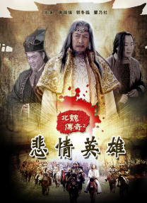 色五月激情小说