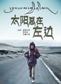免费人成在线视频观看网站
