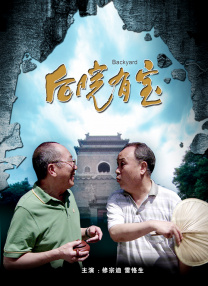 亚洲国产免费