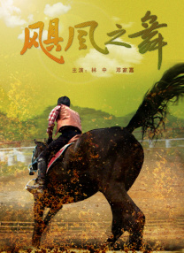 三级av在线播放