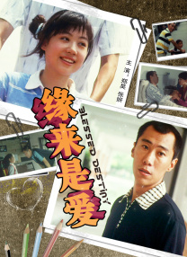 久久久久久综合七次郎