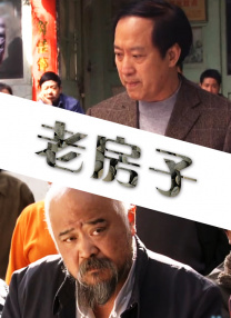 瑟瑟久久