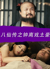 99热在线观看免费