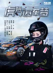 2019偷偷狠狠的日日