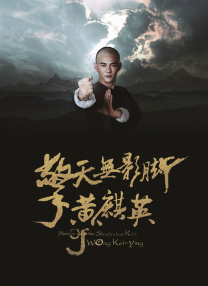 玉女第一次破瓜之痛