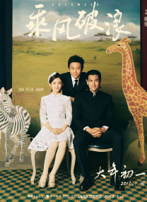综合网在线视频