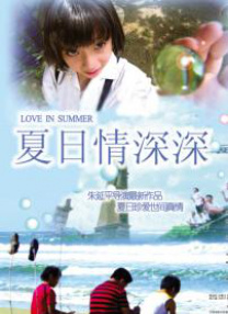 18一20亚洲gay无套男男