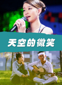 黄页网站能看视频