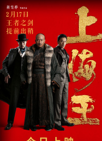 色综合天天综合高清网国产