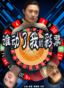 国产精品三区在线