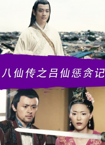 小笠原