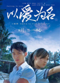 539ron毛片在线