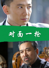 中国帅气体育生gary视频