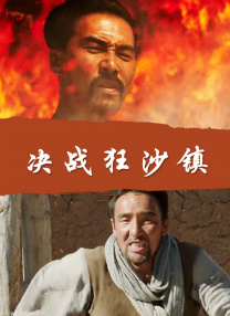 欧美壮男gay强迫野外xx