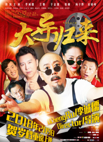 亚洲一区二区三区视频在线