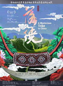 大胸姐姐