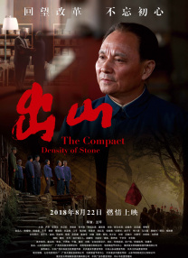 伊人色网站