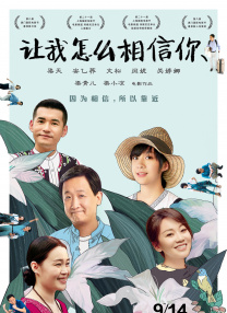 亚洲欧洲视频在线