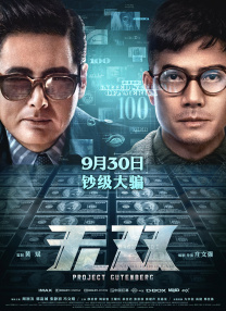 一区在线免费