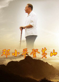 亚洲色图综合在线