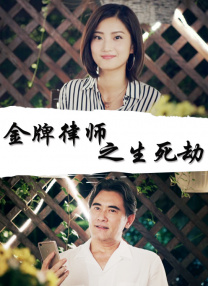 丰满老师少妇久久久久久1