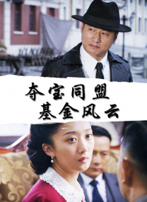 91九色在线视频
