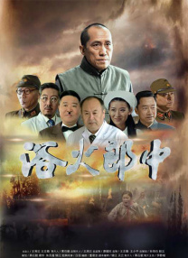 久久综合九色综合欧美就去吻