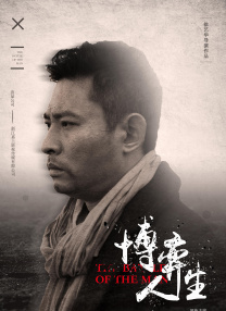 欧美成人免费公开播放