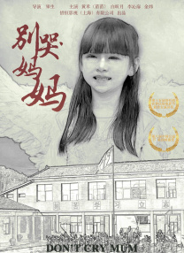 黄频av